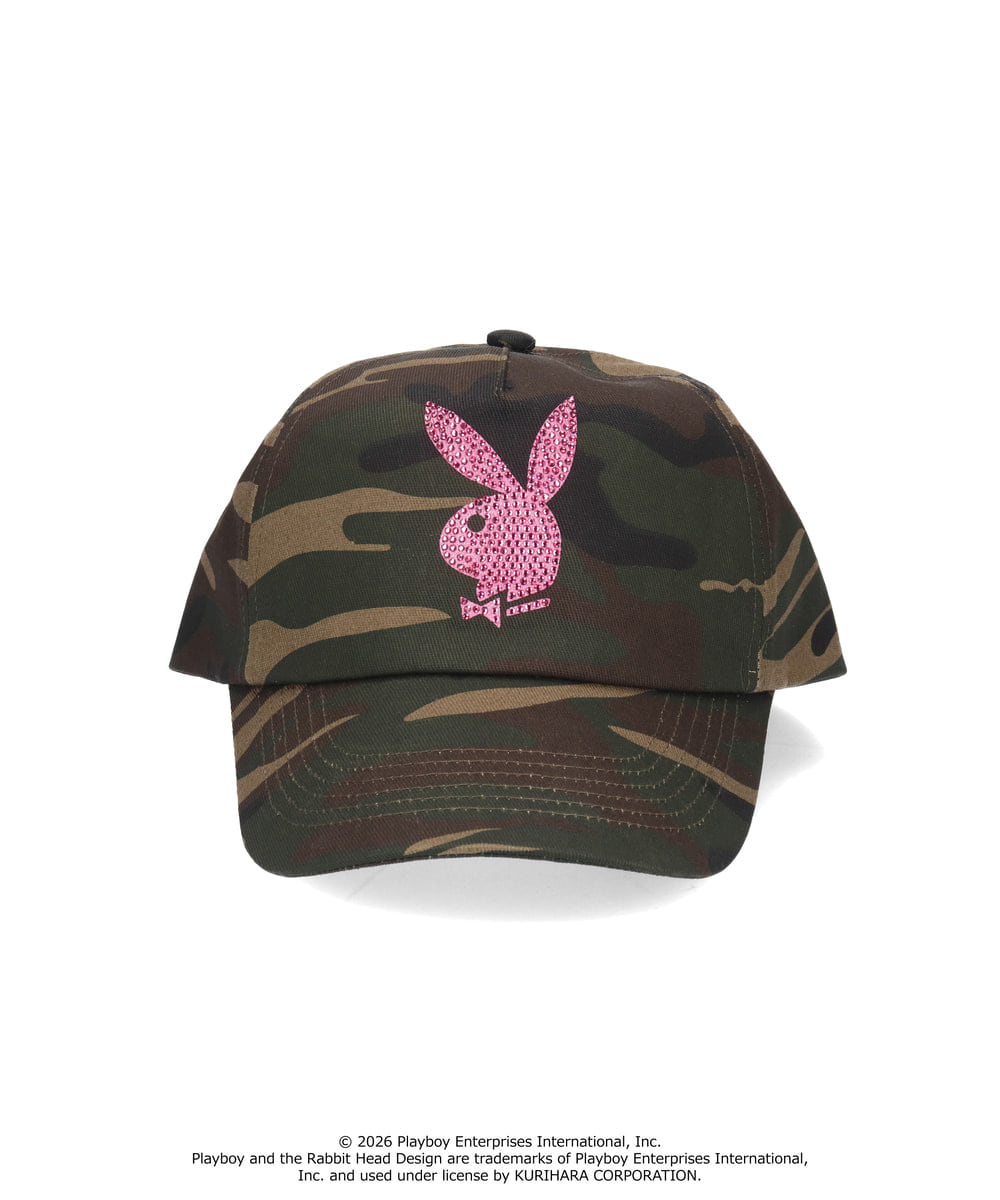 CAMO